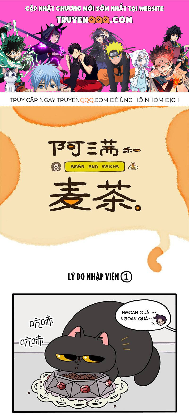 A Mãn Và Mạch Trà Chapter 16 - 1