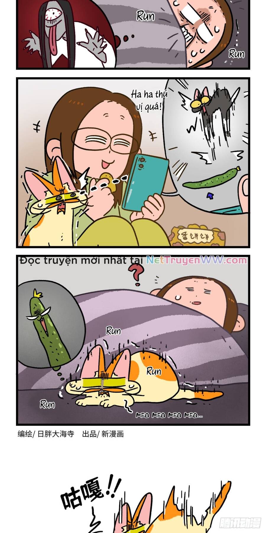 A Mãn Và Mạch Trà Chapter 161 - 5