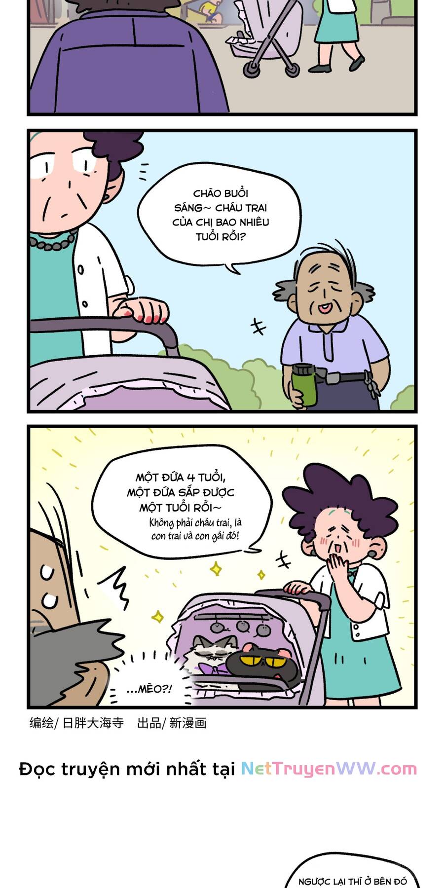 A Mãn Và Mạch Trà Chapter 162 - 2