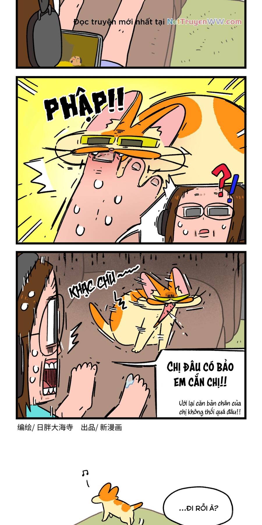 A Mãn Và Mạch Trà Chapter 163.1 - 2