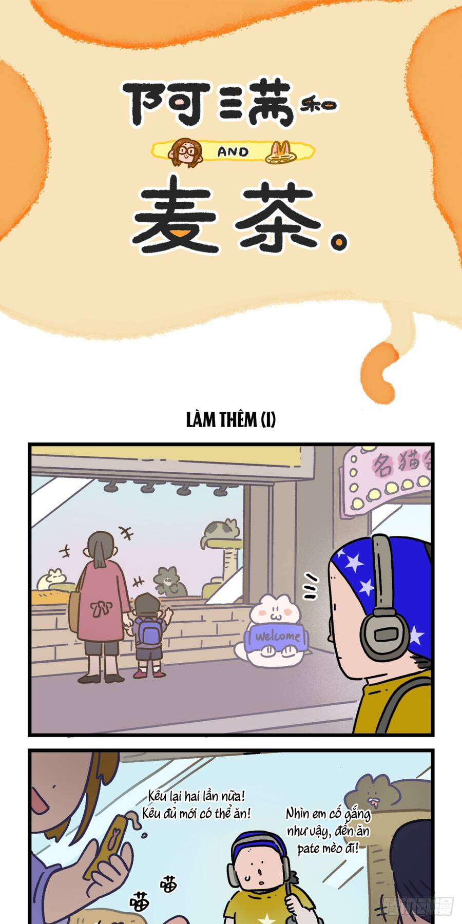 A Mãn Và Mạch Trà Chapter 163.1 - 4