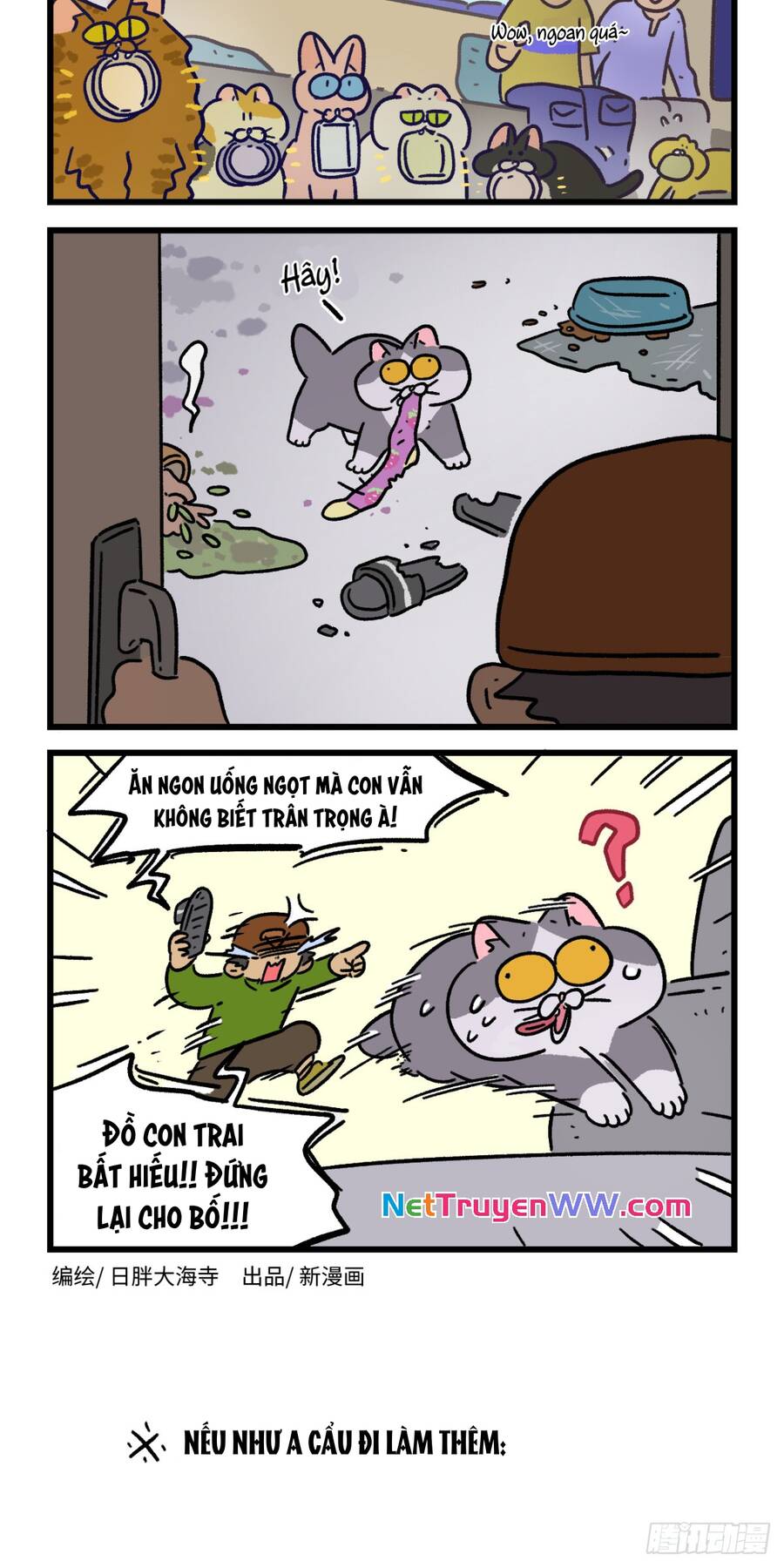 A Mãn Và Mạch Trà Chapter 163.1 - 8