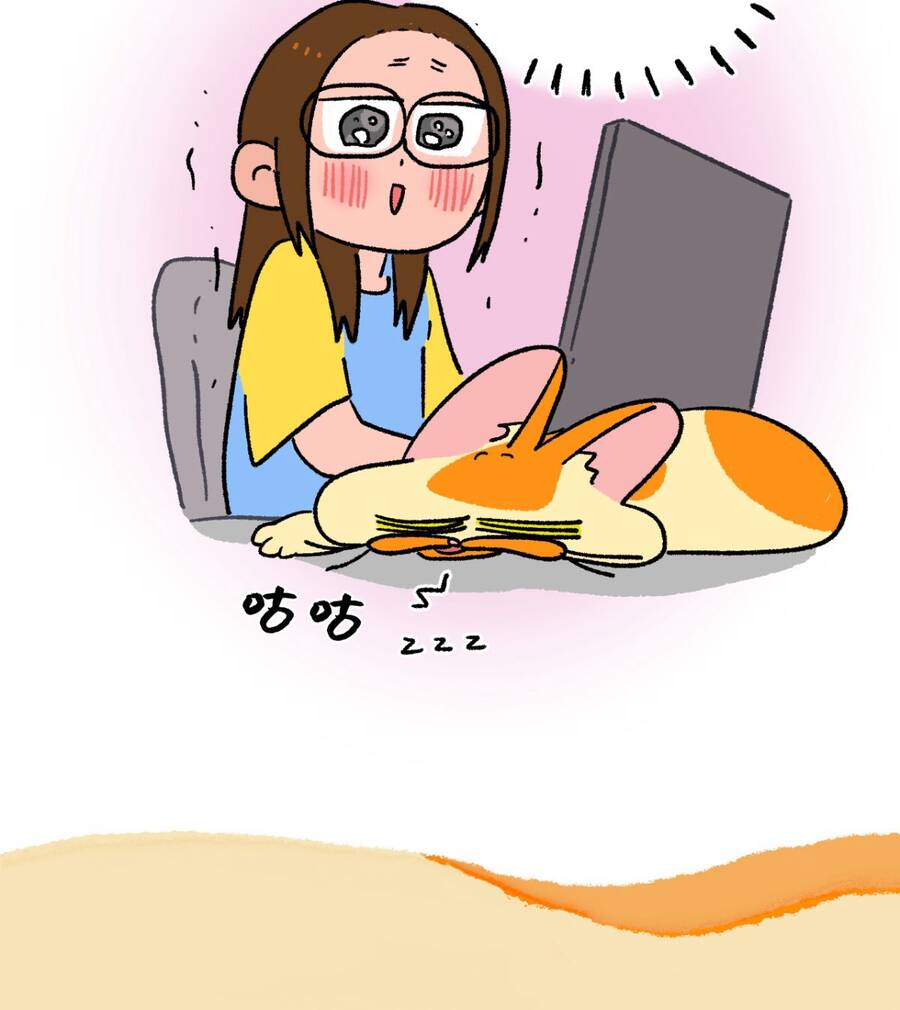 A Mãn Và Mạch Trà Chapter 165 - 9