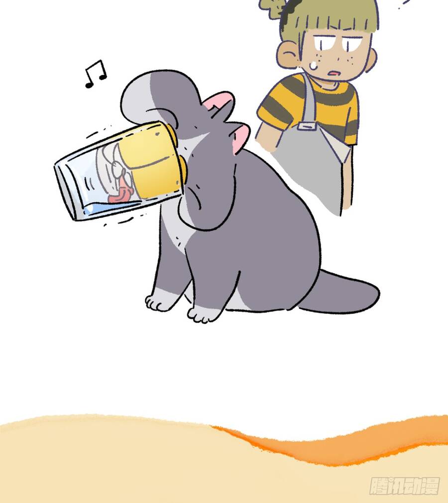 A Mãn Và Mạch Trà Chapter 169 - 3