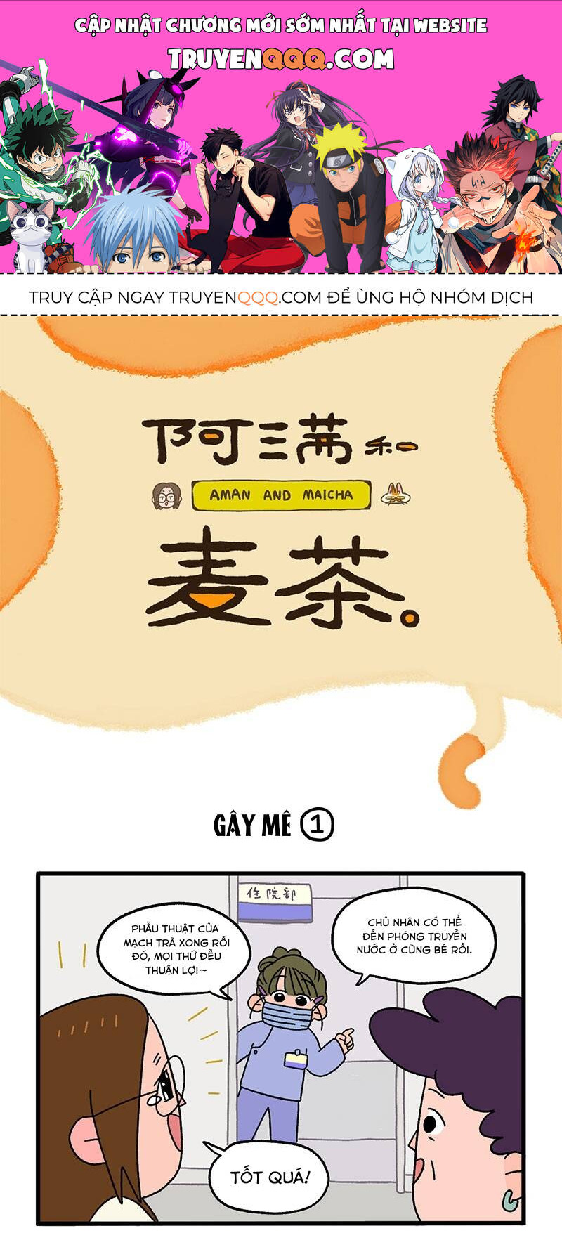 A Mãn Và Mạch Trà Chapter 17 - 1