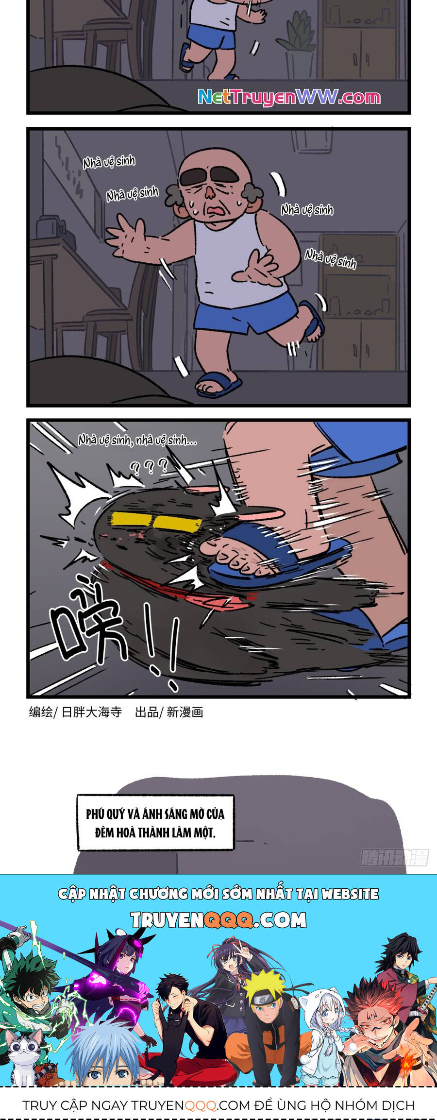 A Mãn Và Mạch Trà Chapter 170 - 4