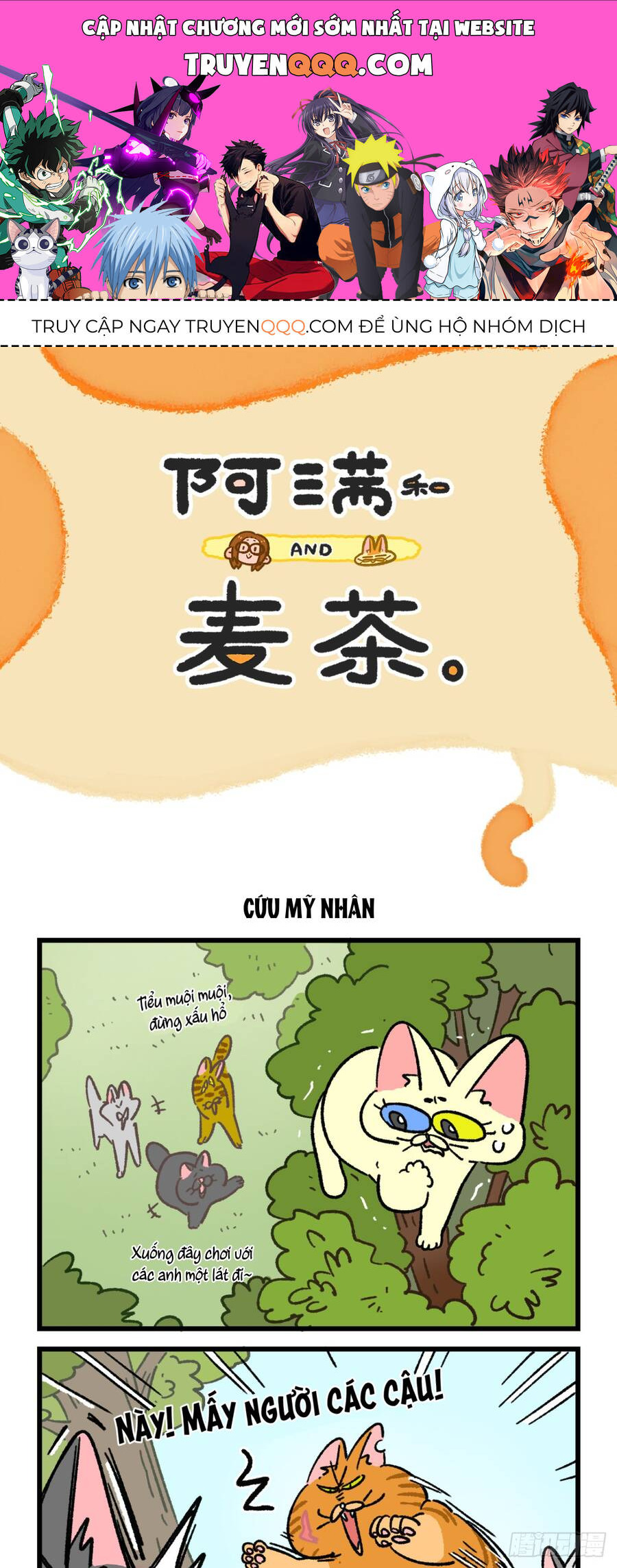 A Mãn Và Mạch Trà Chapter 171 - 1