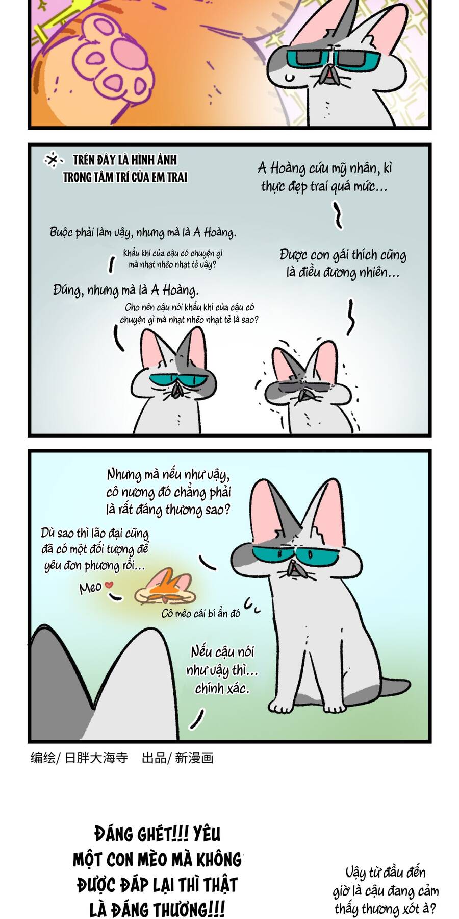 A Mãn Và Mạch Trà Chapter 171 - 11