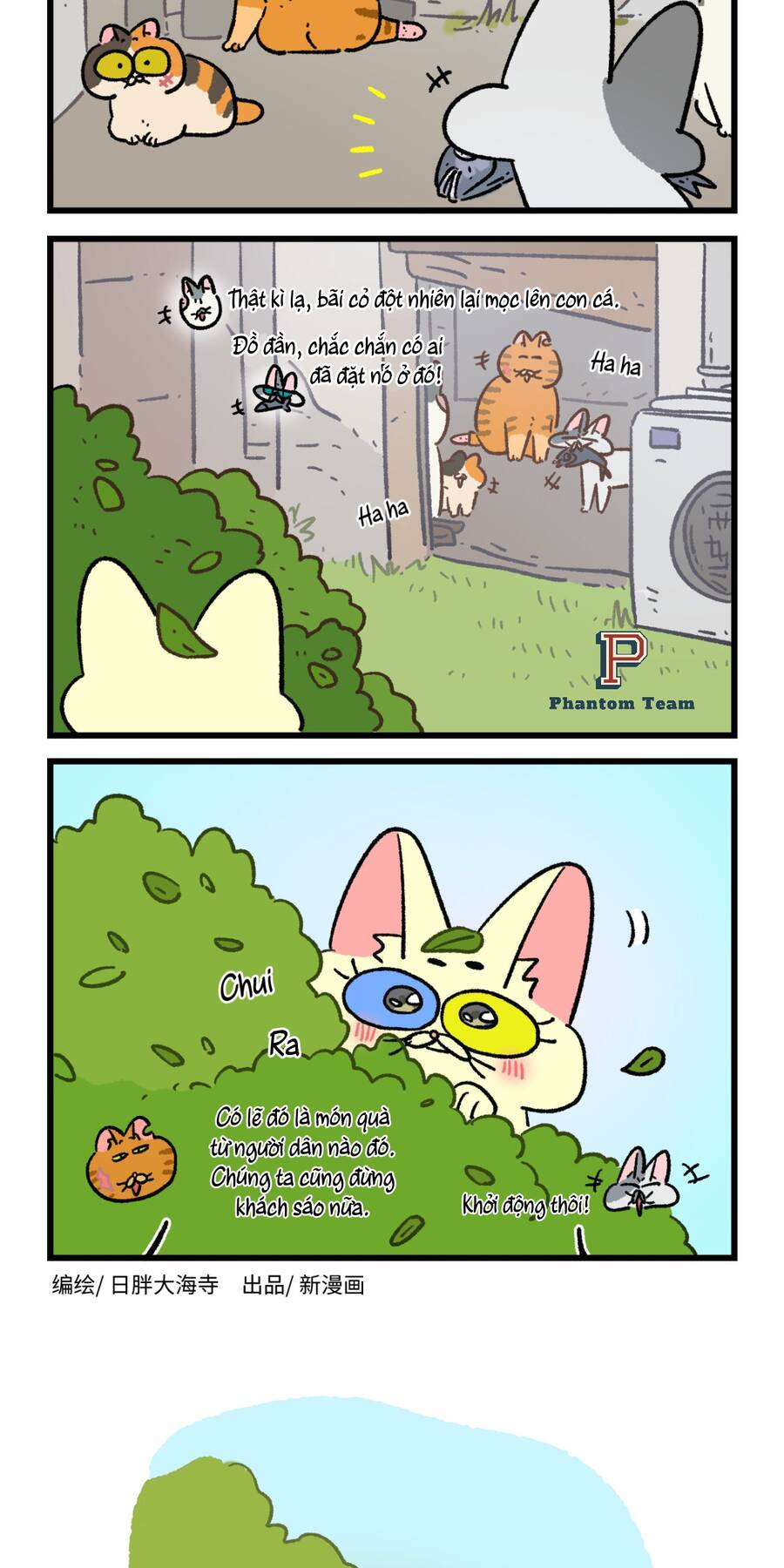 A Mãn Và Mạch Trà Chapter 171 - 5