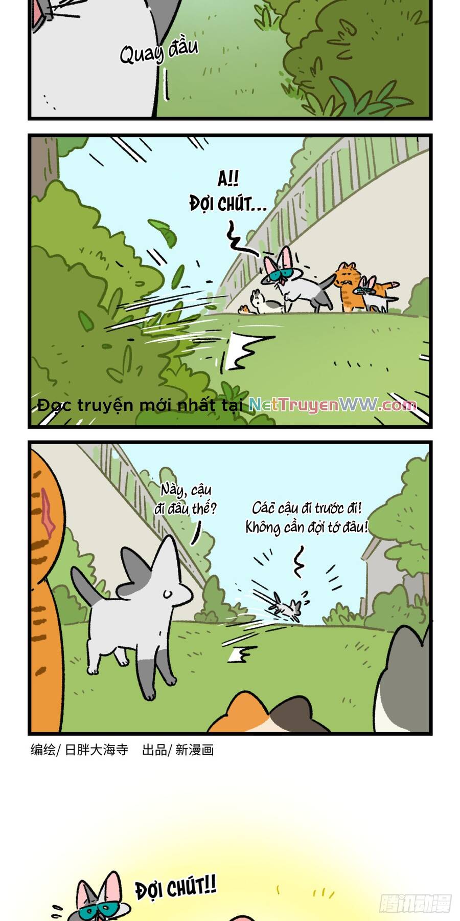 A Mãn Và Mạch Trà Chapter 172 - 2