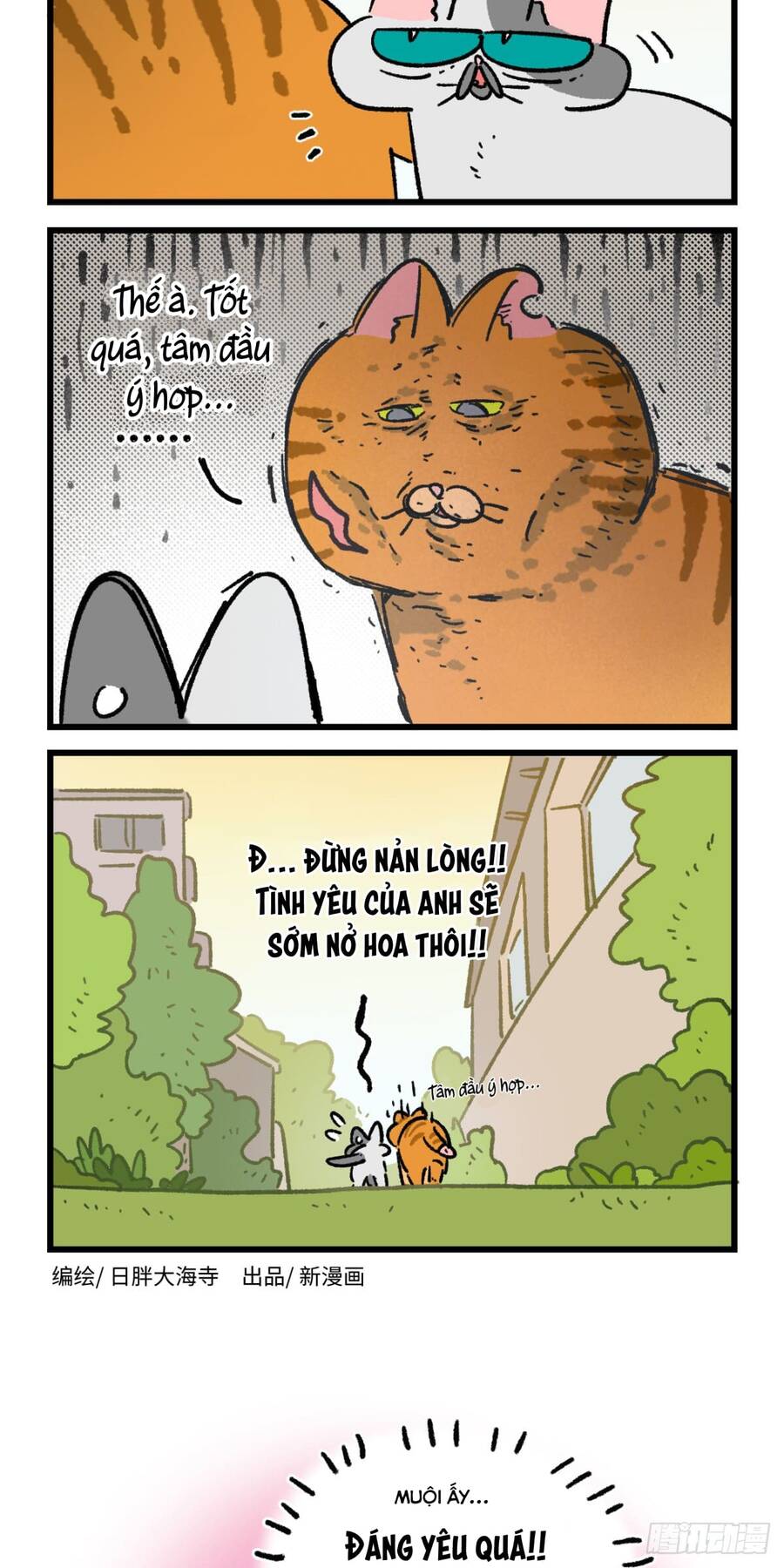 A Mãn Và Mạch Trà Chapter 172 - 11