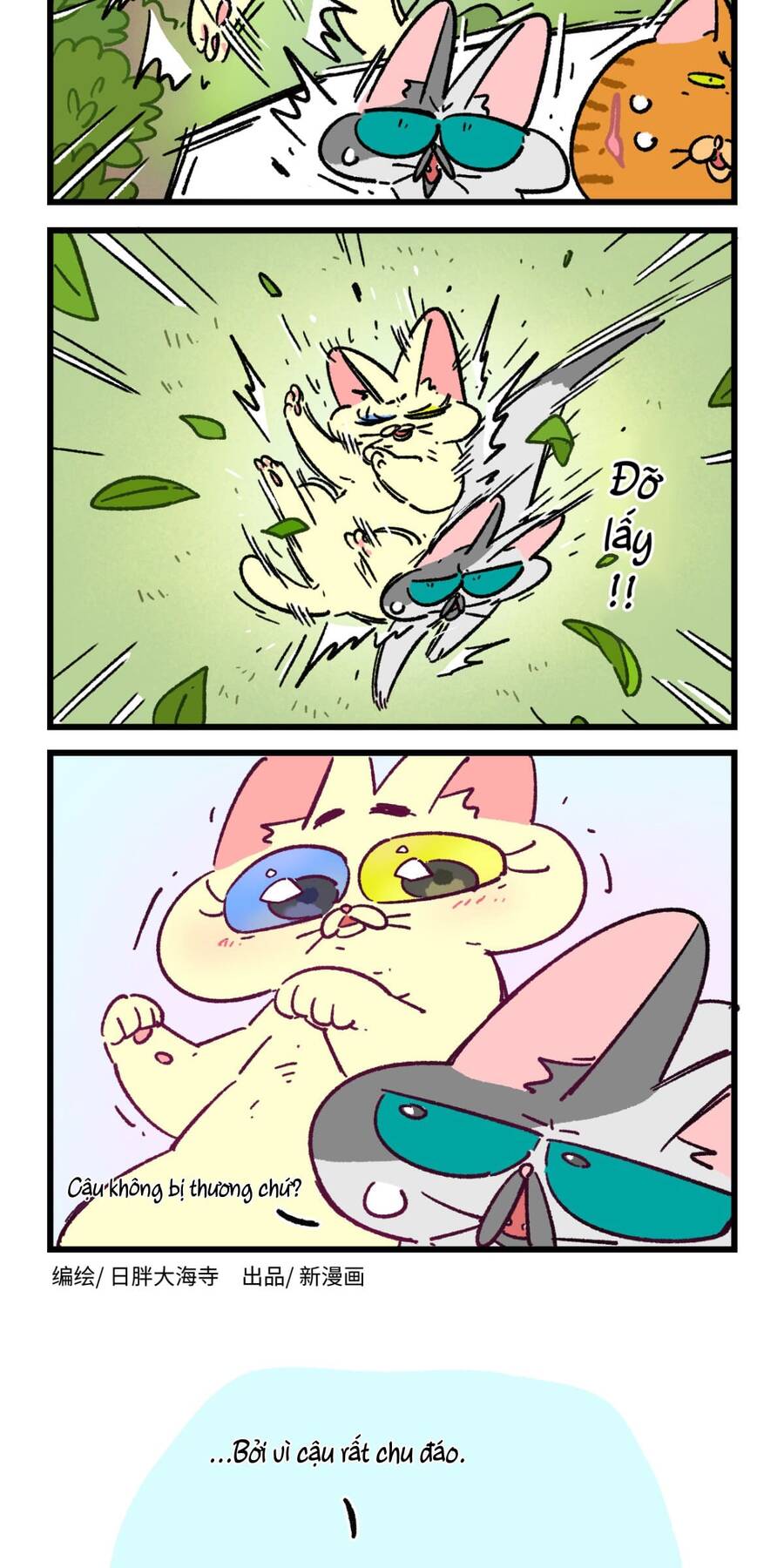 A Mãn Và Mạch Trà Chapter 172 - 8