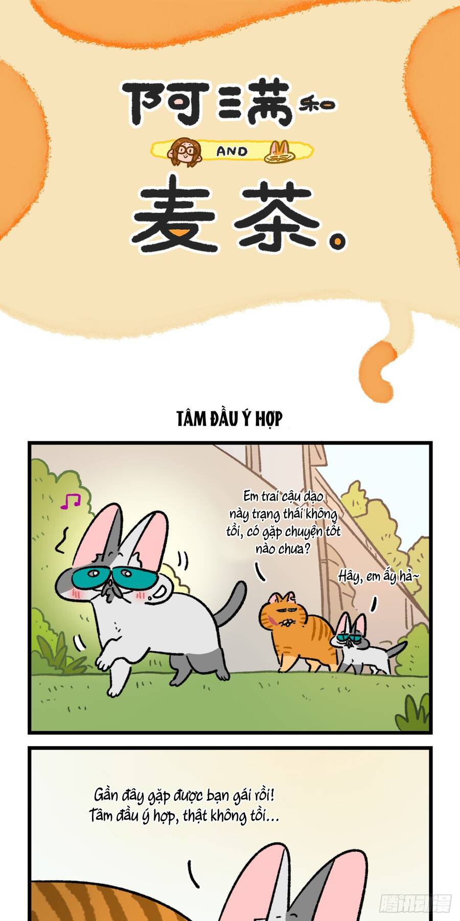 A Mãn Và Mạch Trà Chapter 172 - 10