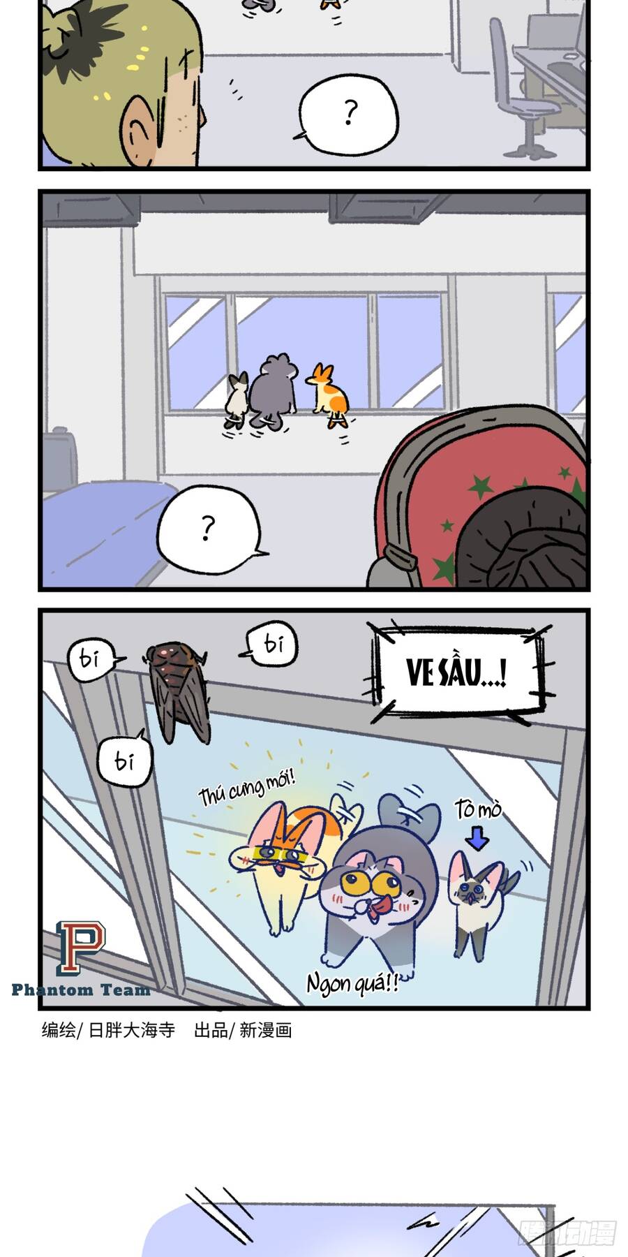 A Mãn Và Mạch Trà Chapter 173 - 2