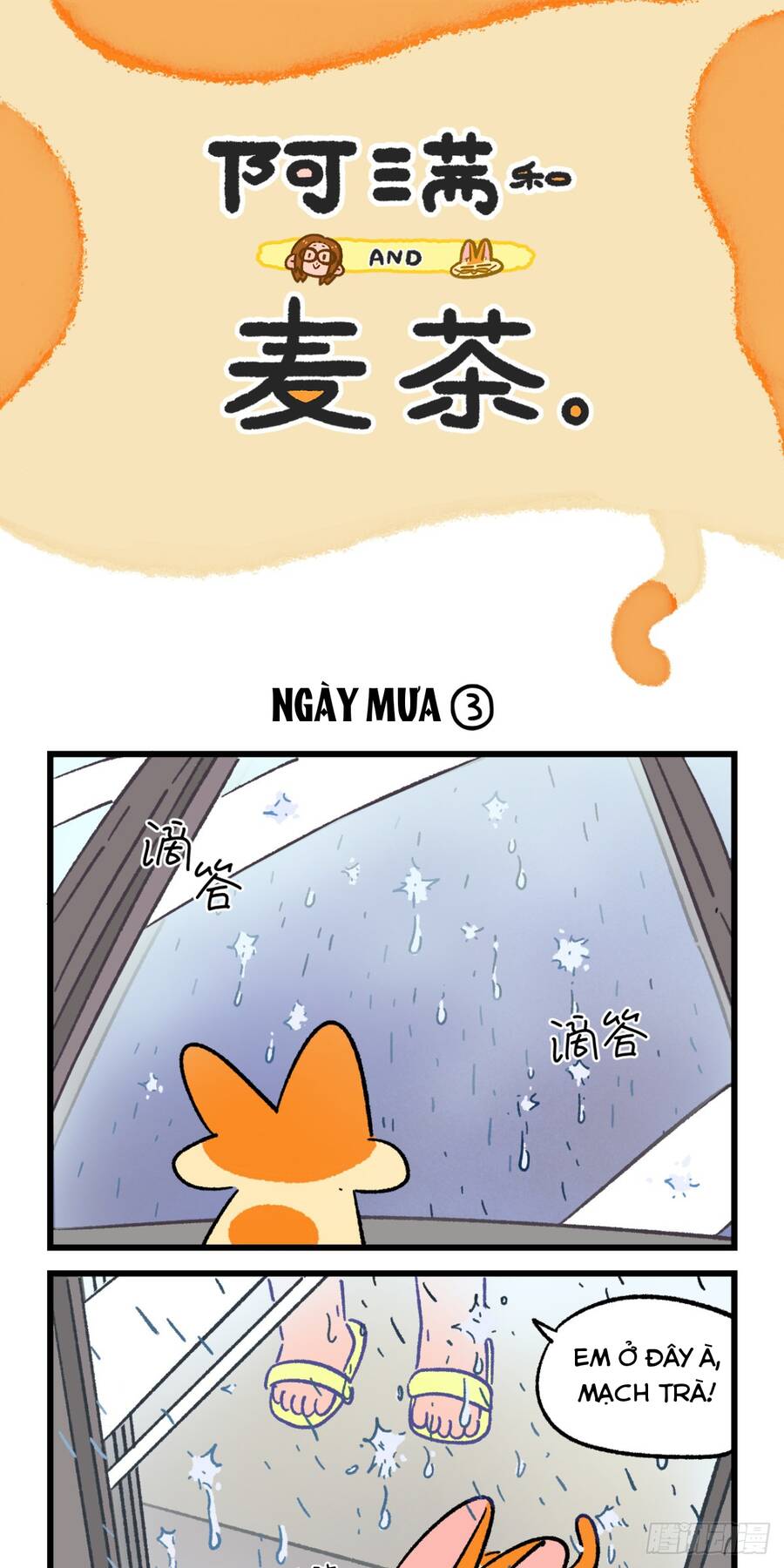 A Mãn Và Mạch Trà Chapter 175 - 7