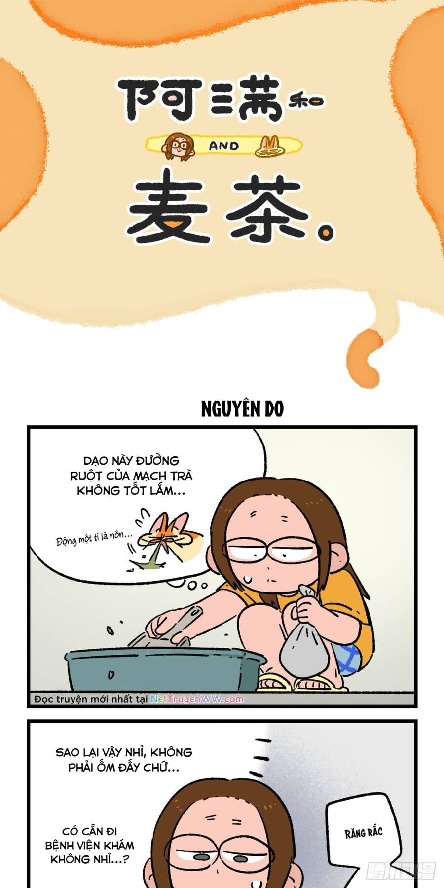 A Mãn Và Mạch Trà Chapter 176 - 4