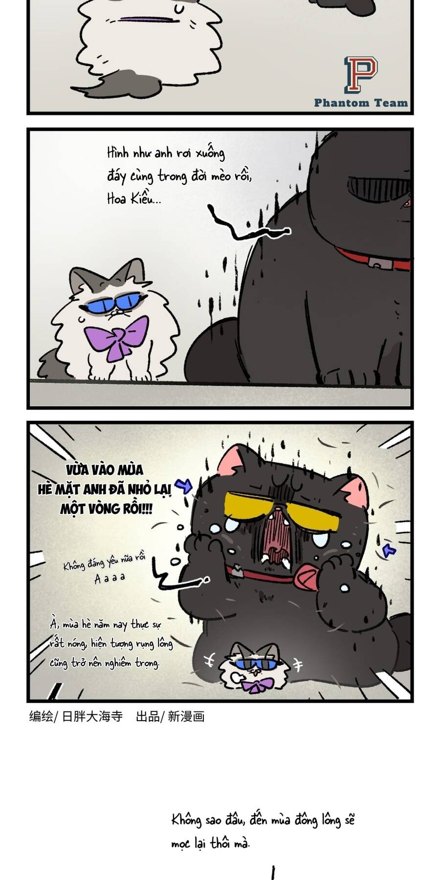 A Mãn Và Mạch Trà Chapter 177 - 5