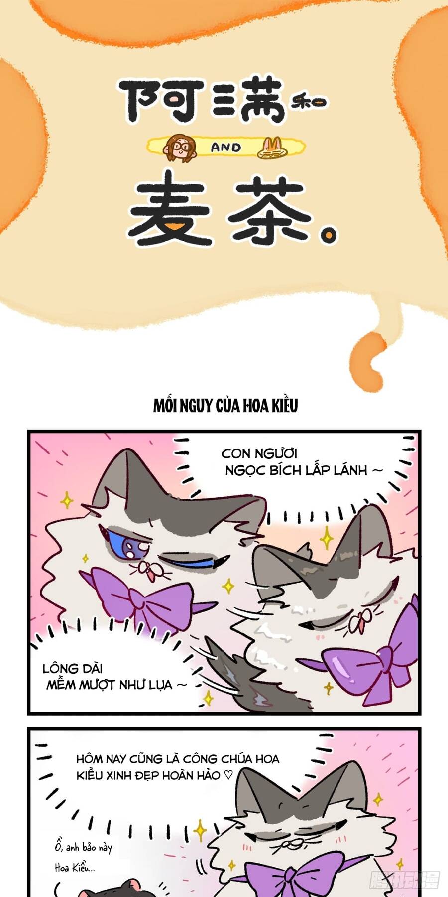 A Mãn Và Mạch Trà Chapter 177 - 7