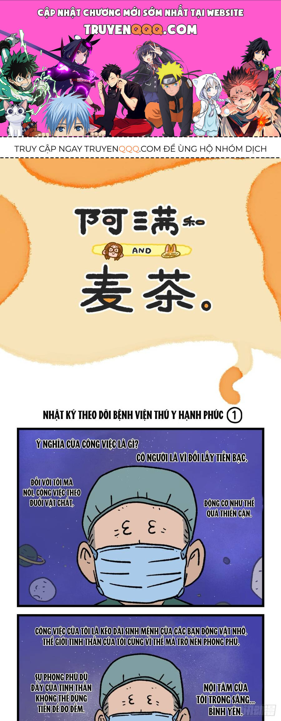 A Mãn Và Mạch Trà Chapter 178 - 1