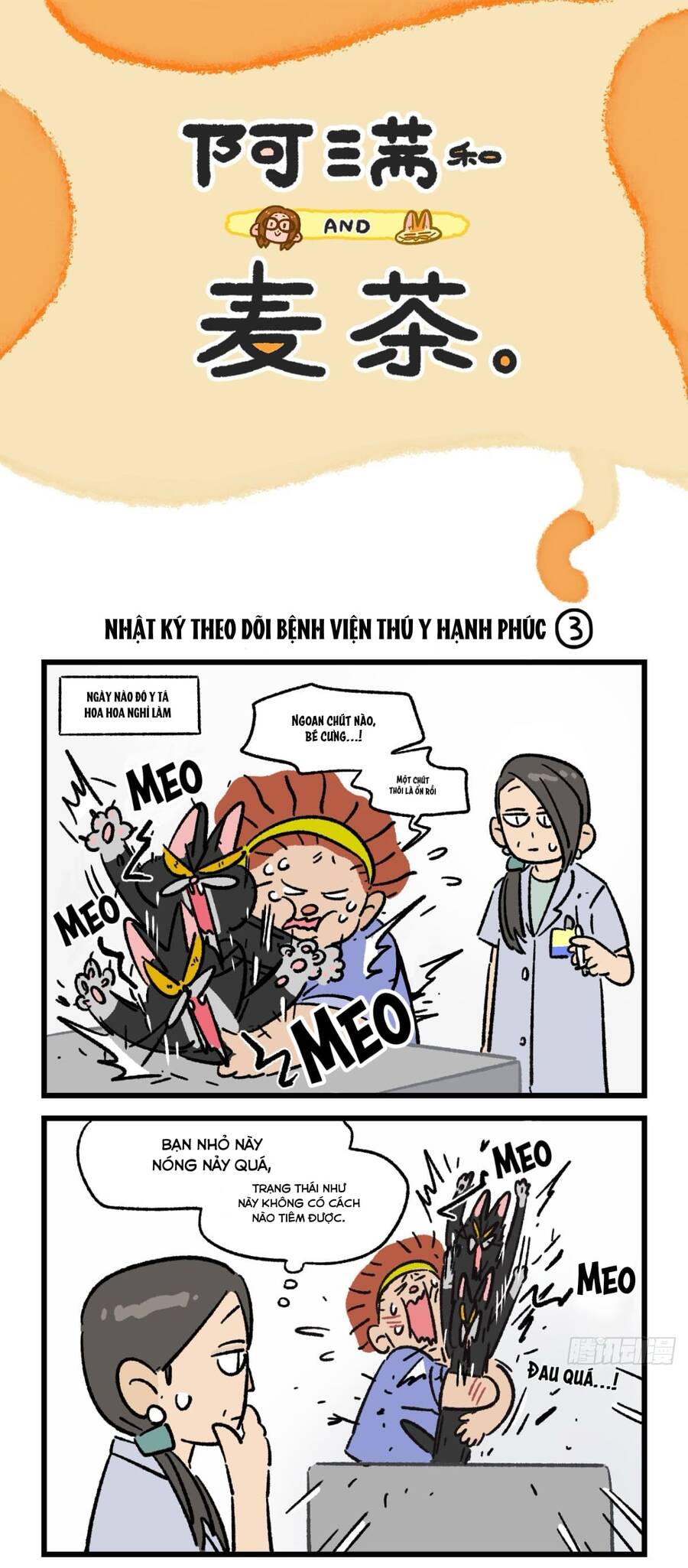 A Mãn Và Mạch Trà Chapter 178 - 6