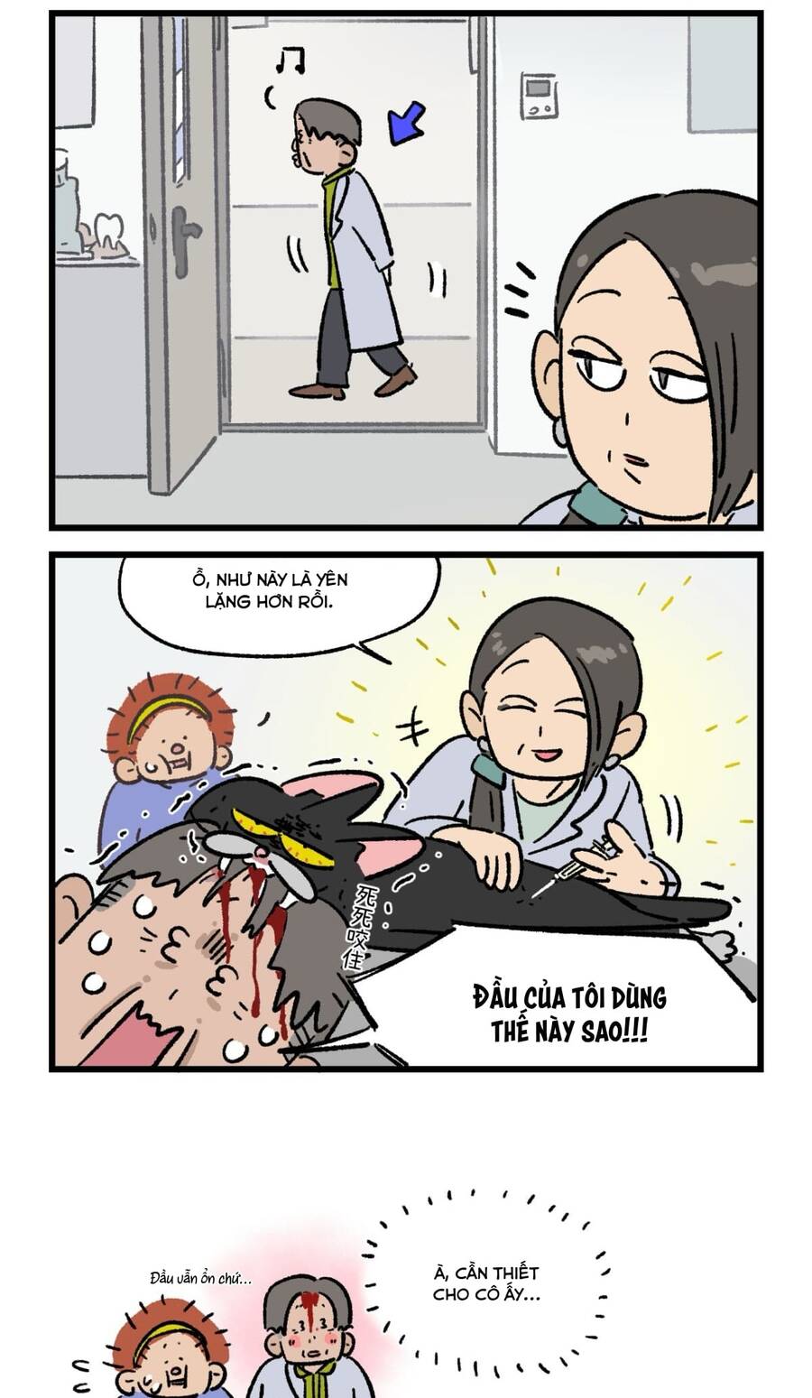 A Mãn Và Mạch Trà Chapter 178 - 7