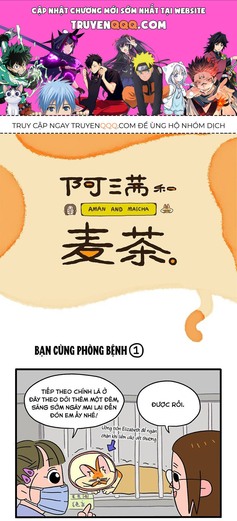 A Mãn Và Mạch Trà Chapter 18.1 - 1