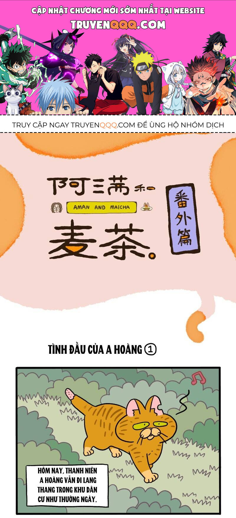 A Mãn Và Mạch Trà Chapter 18 - 1