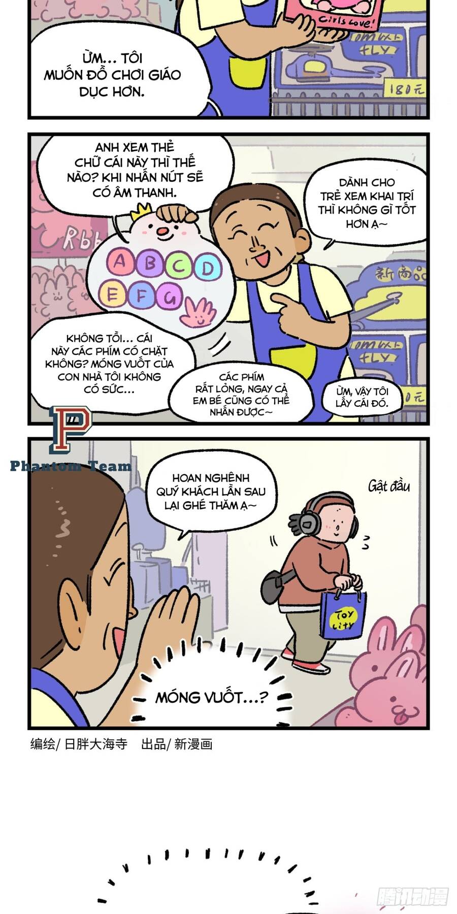 A Mãn Và Mạch Trà Chapter 180 - 2