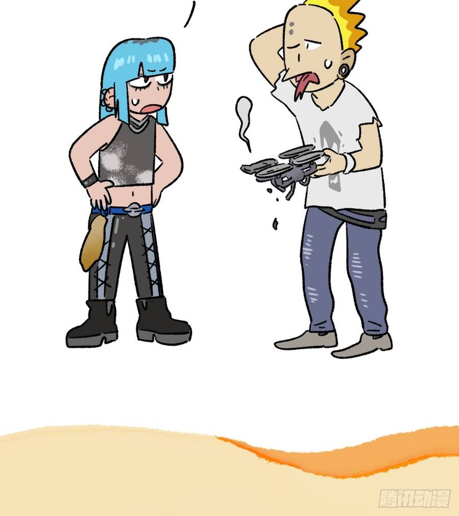 A Mãn Và Mạch Trà Chapter 180 - 6