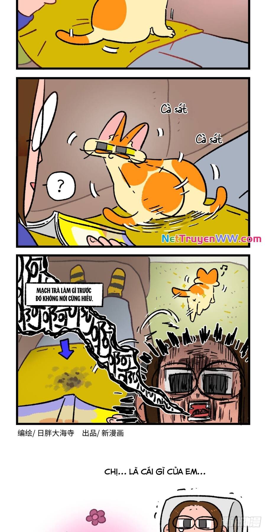 A Mãn Và Mạch Trà Chapter 181 - 5