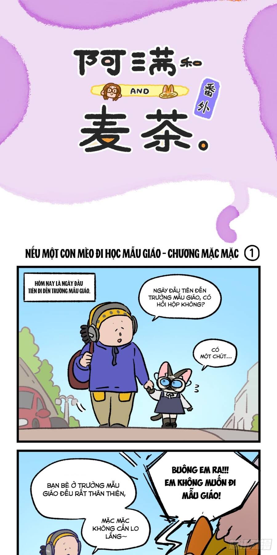 A Mãn Và Mạch Trà Chapter 181 - 7