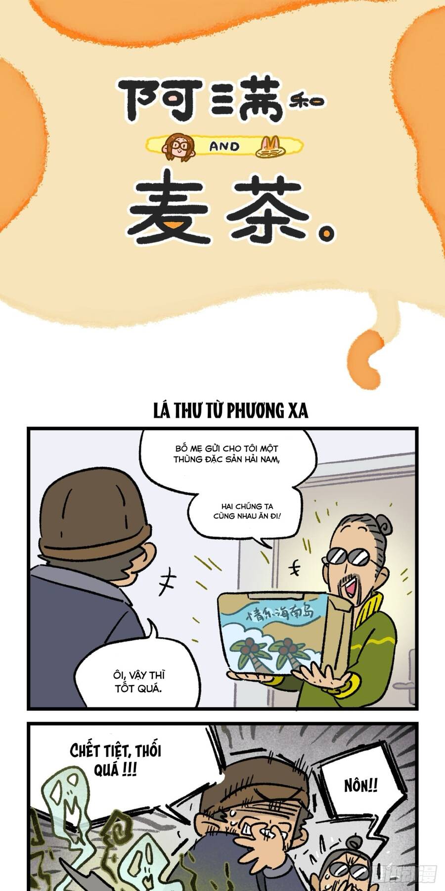 A Mãn Và Mạch Trà Chapter 184 - 7