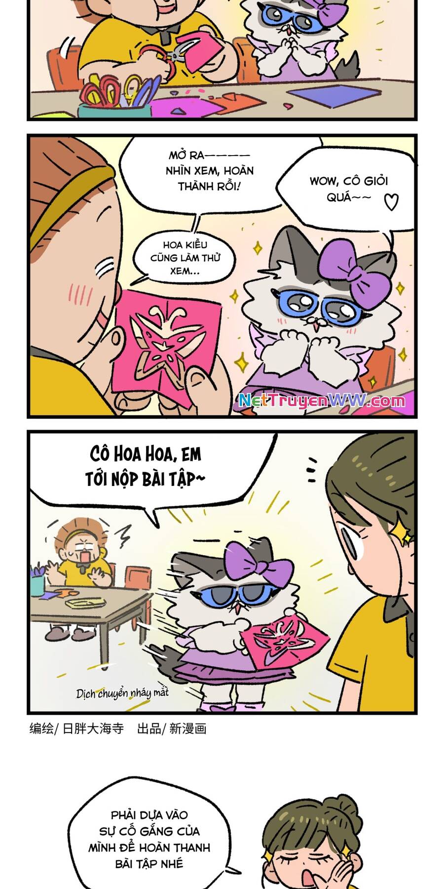 A Mãn Và Mạch Trà Chapter 185 - 11