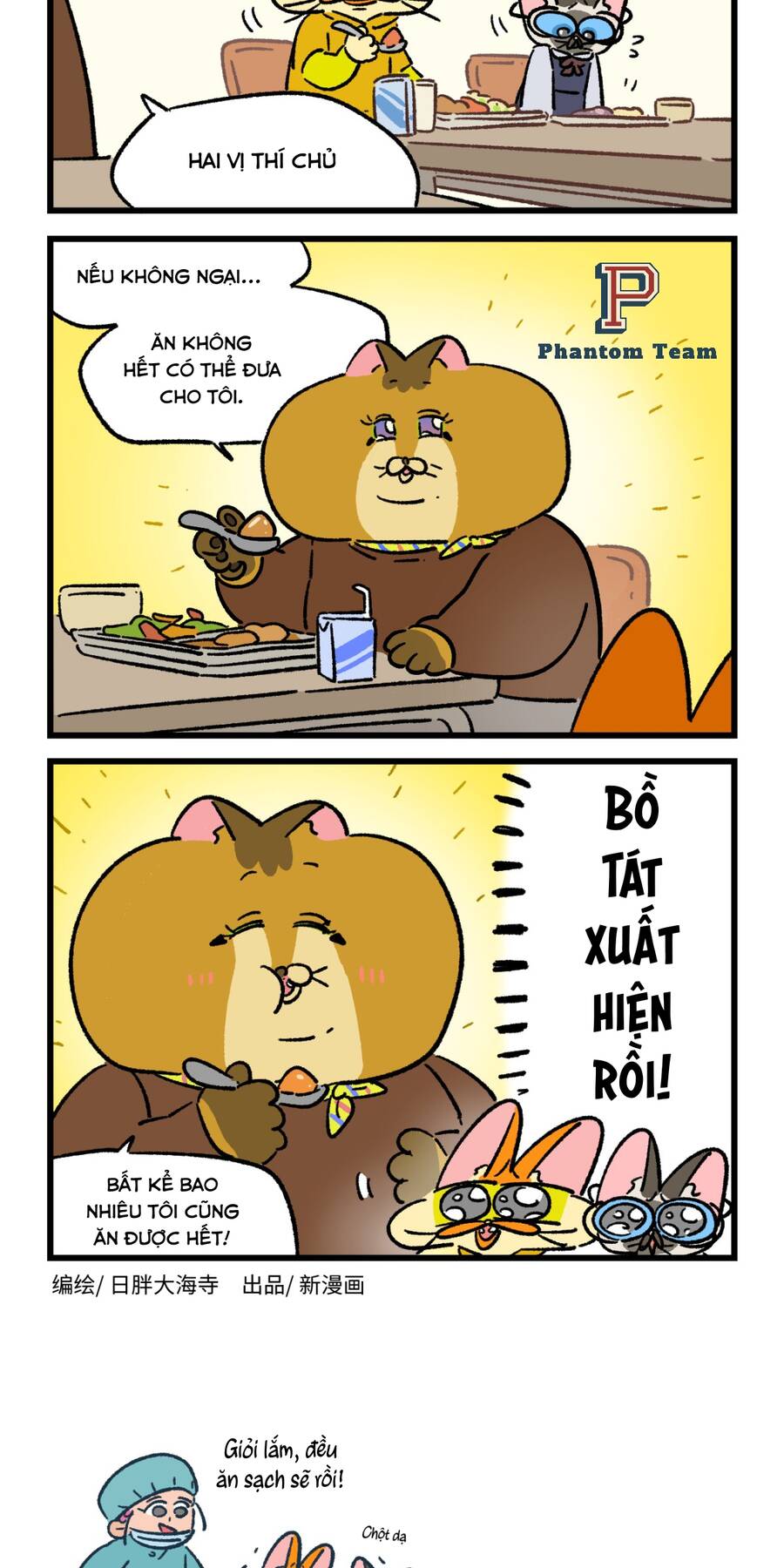 A Mãn Và Mạch Trà Chapter 185 - 5