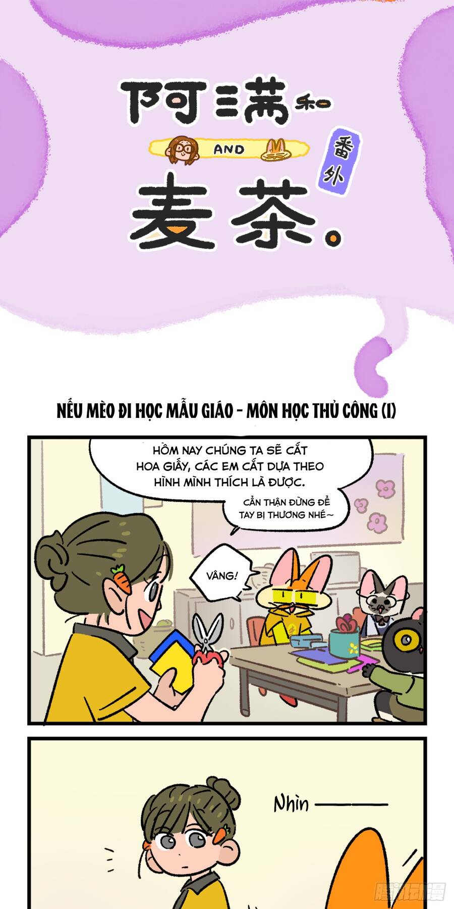 A Mãn Và Mạch Trà Chapter 185 - 7