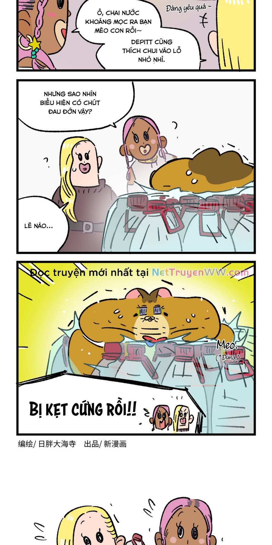 A Mãn Và Mạch Trà Chapter 186 - 2