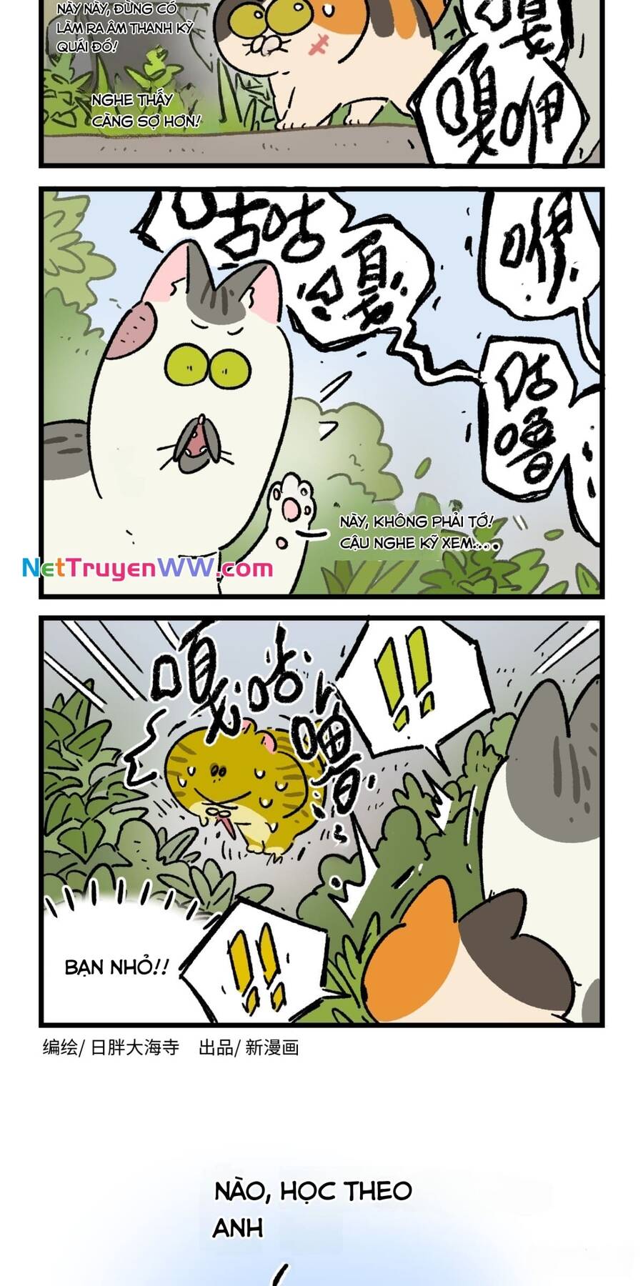 A Mãn Và Mạch Trà Chapter 187 - 2