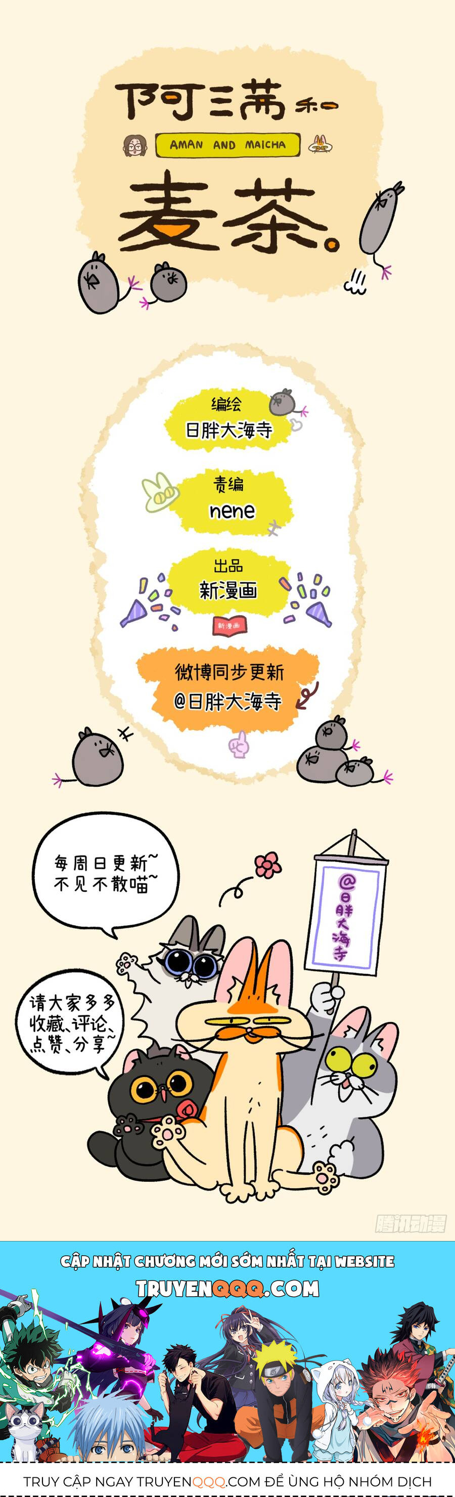 A Mãn Và Mạch Trà Chapter 187 - 11