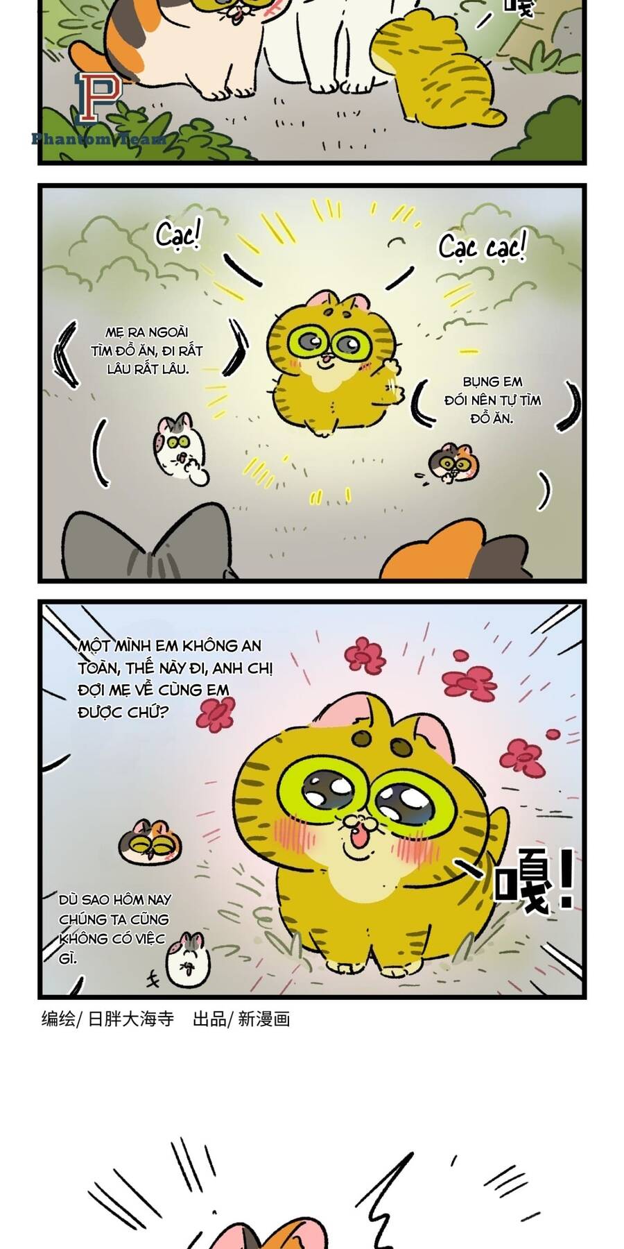 A Mãn Và Mạch Trà Chapter 187 - 5