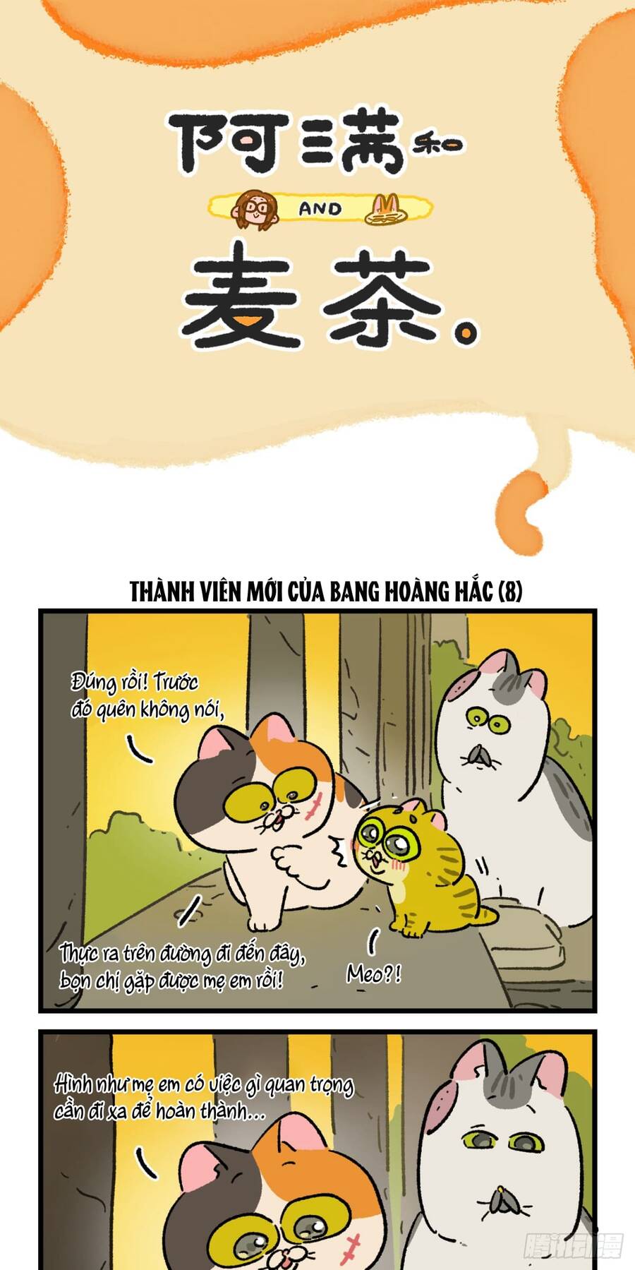 A Mãn Và Mạch Trà Chapter 188 - 9