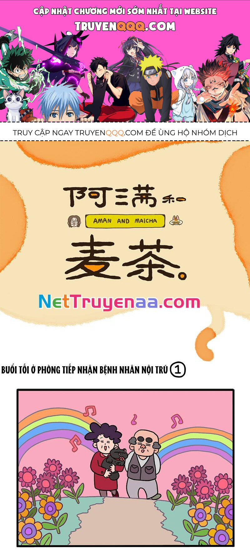 A Mãn Và Mạch Trà Chapter 19 - 1