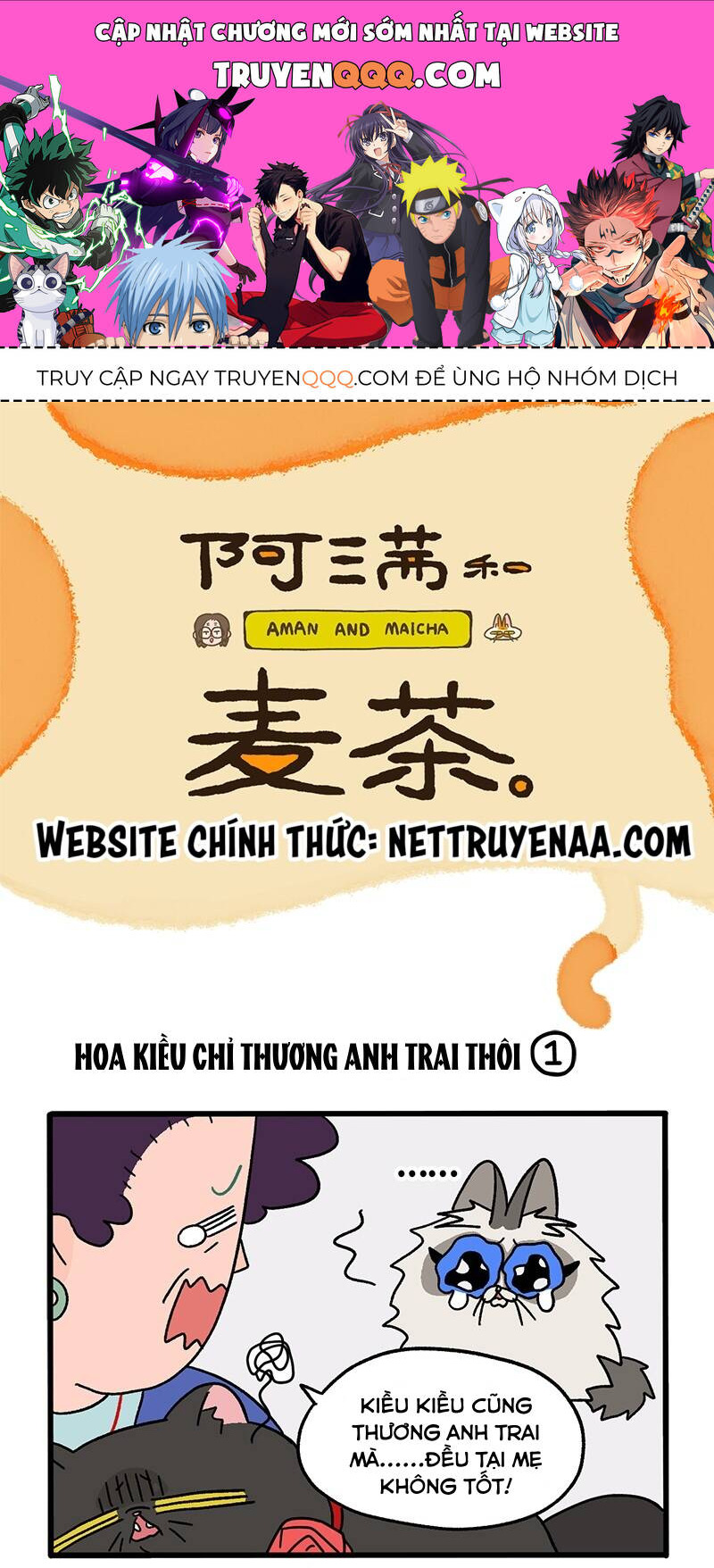 A Mãn Và Mạch Trà Chapter 20 - 1