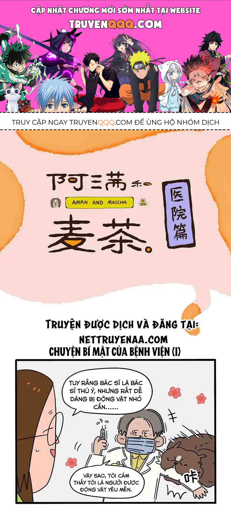 A Mãn Và Mạch Trà Chapter 22.2 - 1