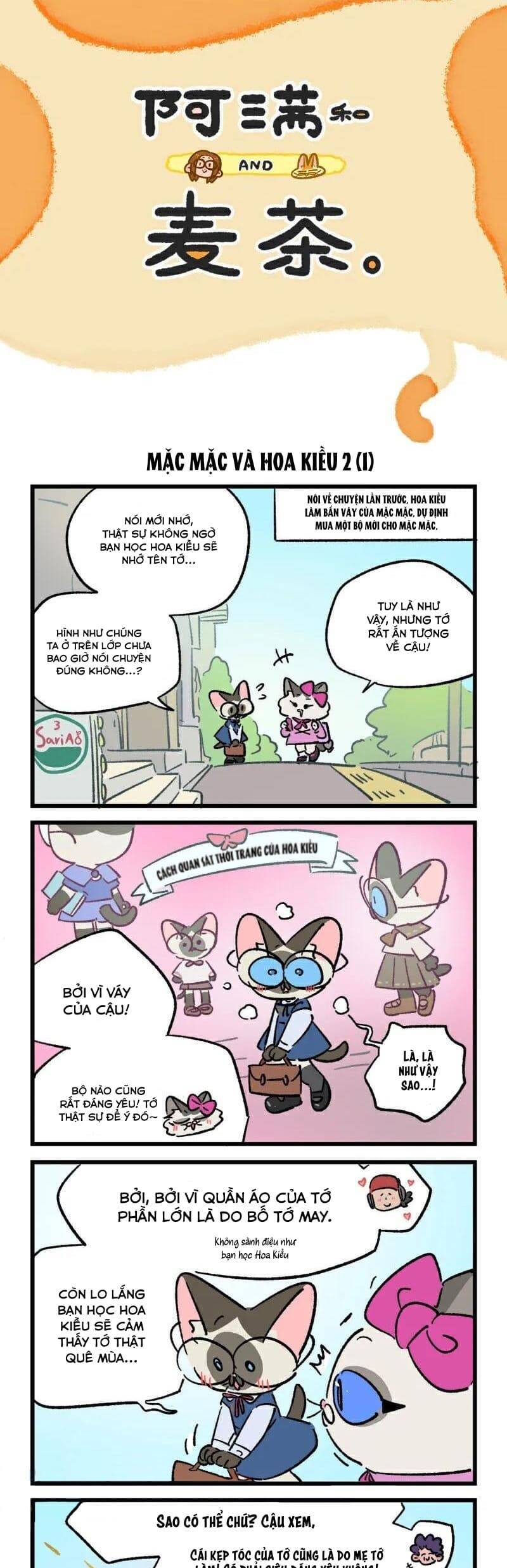 A Mãn Và Mạch Trà Chapter 228 - 1