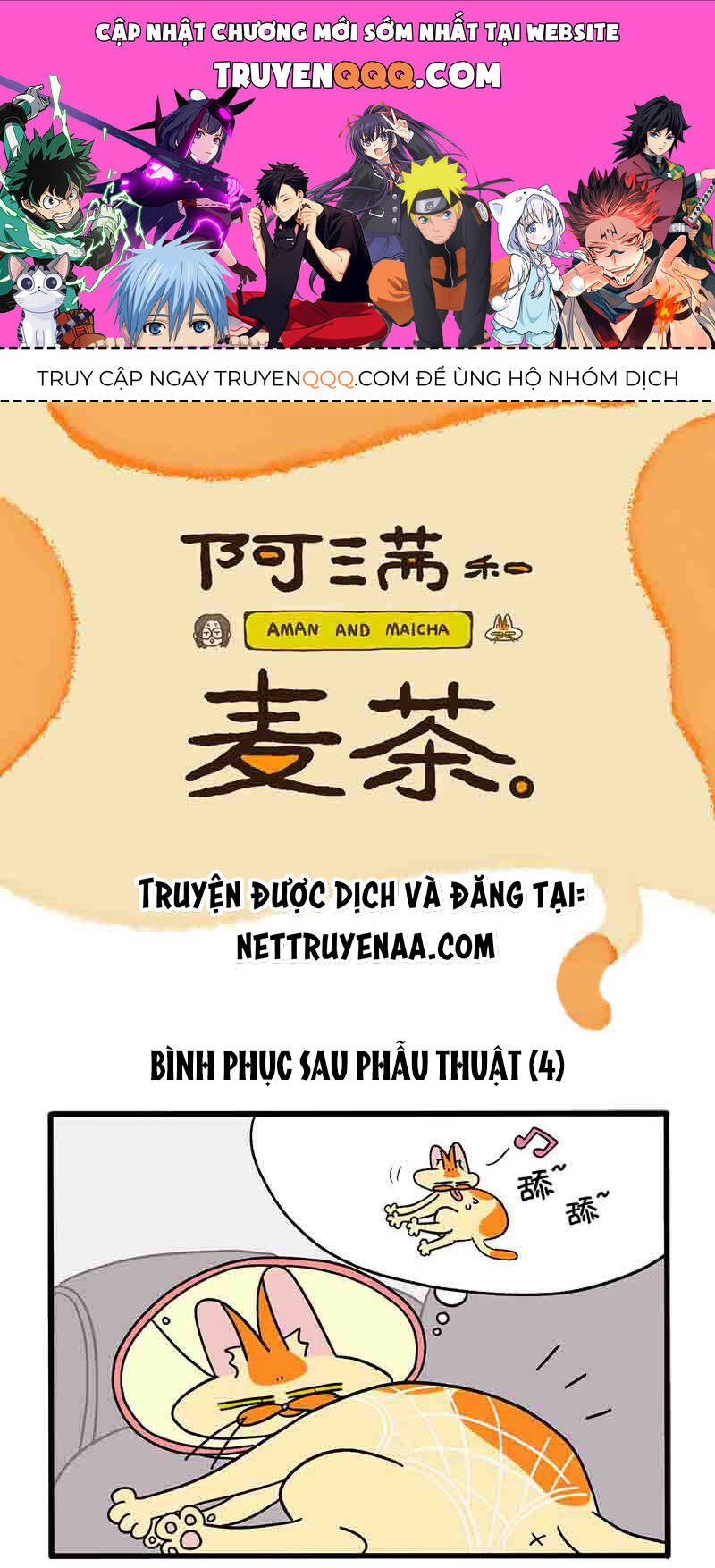 A Mãn Và Mạch Trà Chapter 23.1 - 1