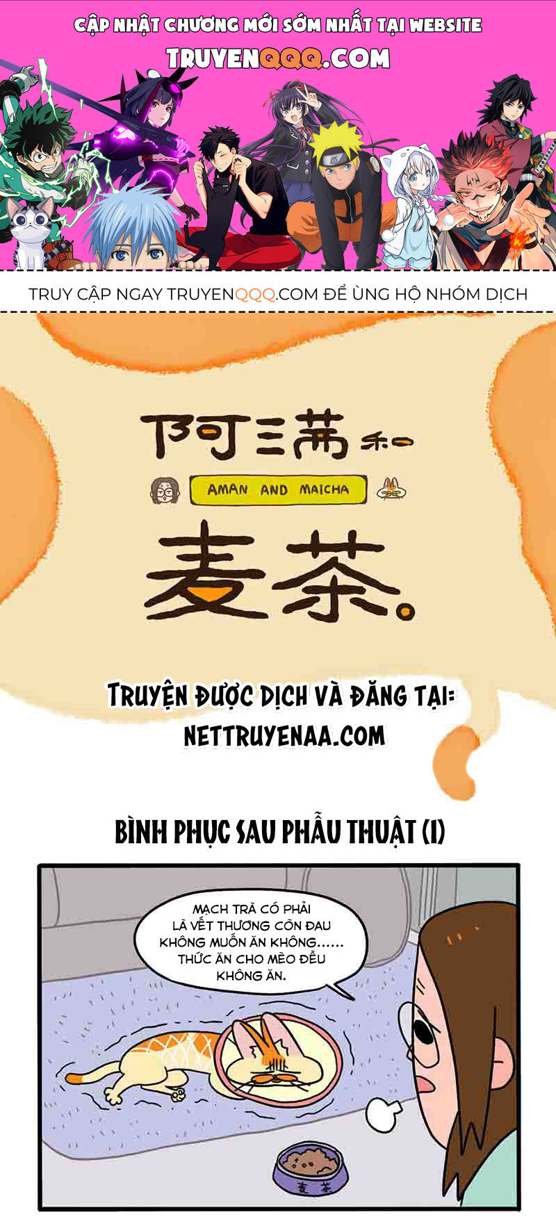 A Mãn Và Mạch Trà Chapter 23 - 1