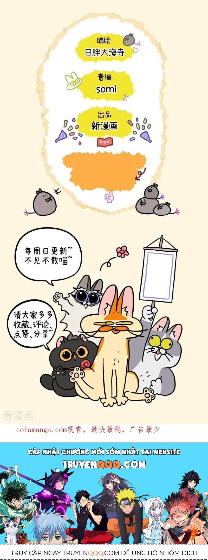 A Mãn Và Mạch Trà Chapter 230 - 14