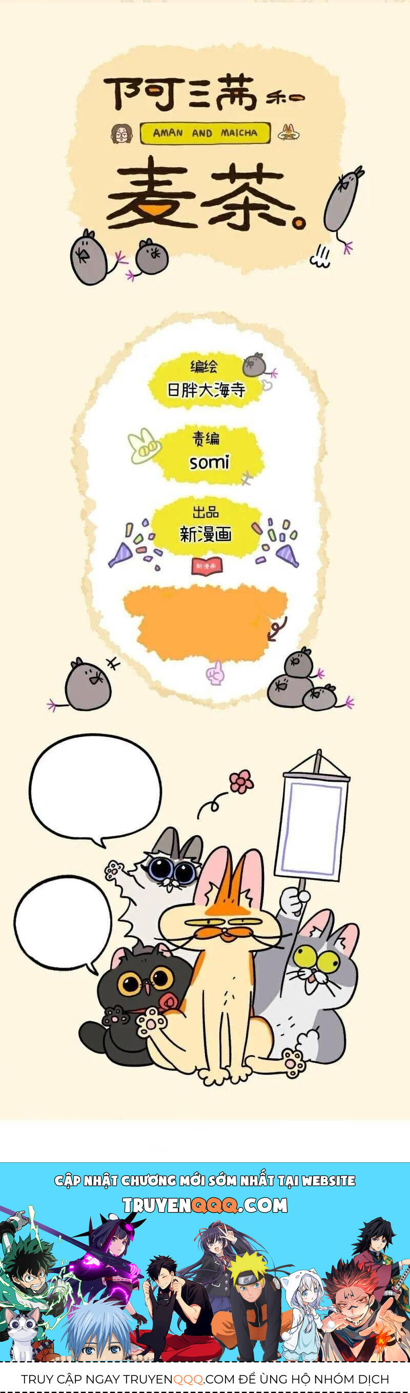 A Mãn Và Mạch Trà Chapter 232 - 12