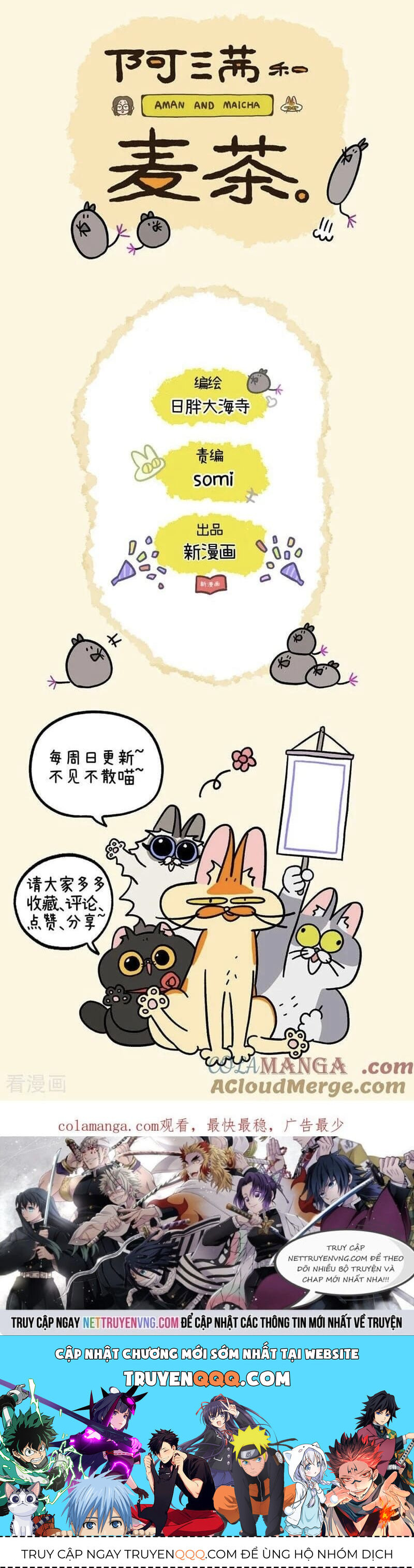 A Mãn Và Mạch Trà Chapter 237 - 4