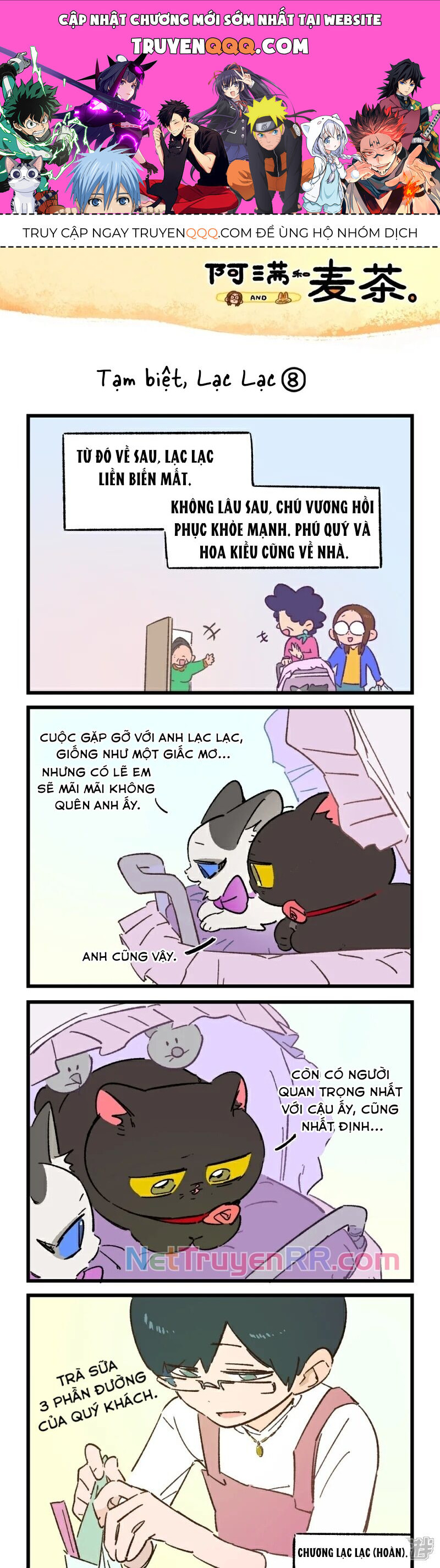 A Mãn Và Mạch Trà Chapter 249.7 - 1